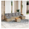 Image de Salon de jardin modulable beige resine tressee 8 pieces 62 x 55 x 69 cm
