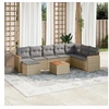 Image de Salon de jardin modulable 9 pieces beige resine tressee 62 x 61.5 x 69 cm 9 personnes