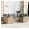 Image de Salon de jardin modulable resine tressee beige 6 pieces x 61.5 x 69 6 personnes