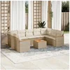 Image de Salon de jardin modulable resine tressee beige 10 pieces x 61.5 x 69 9 personnes