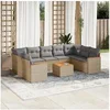 Image de Salon de jardin modulable beige 10 pieces resine tressee 62 x 62 x 69 cm