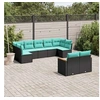 Image de Salon de jardin modulable GENERIQUE 9 pieces resine tressee noir 62 x 62 x 69 cm