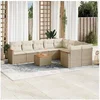 Image de Salon de jardin modulable resine tressee beige 10 pieces 62 x 61.5 x 69 cm 9 personnes