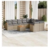 Image de Salon de jardin modulable resine tressee beige 9 personnes 62 x 62 x 69 cm 10 pieces