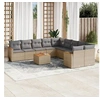 Image de Salon de jardin modulable resine tressee beige 11 pieces 62 x 62 x 69 cm 10 personnes