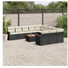 Image de Salon de jardin modulable resine tressee noir 12 pieces x 61.5 x 69 11 personnes