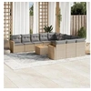 Image de Salon de jardin modulable beige resine tressee 12 pieces 62 x 62 x 69 cm