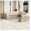 Image de Salon de jardin modulable resine tressee beige 12 pieces x 61.5 x 69 12 personnes