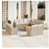 Image de Salon de jardin modulable resine tressee beige 12 pieces 62 x 61.5 x 69 cm