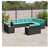 Image de Salon de jardin modulable GENERIQUE noir 12 pieces resine tressee 62 x 62 x 69 cm