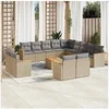 Image de Salon de jardin modulable beige resine tressee 14 pieces 62 x 61.5 x 69 cm