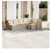 Image de Salon de jardin modulable resine tressee beige 9 personnes 62 x 62 x 69 cm 9 pieces