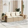 Image de Salon de jardin modulable resine tressee beige 3 pieces 3 personnes