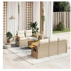 Image de Salon de jardin modulable resine tressee beige 6 pieces 5 personnes