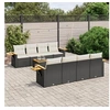 Image de Salon de jardin modulable rotin noir 9 pieces 8 personnes