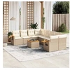 Image de Salon de jardin modulable resine tressee 9 pieces beige 62 x 62 x 69 cm