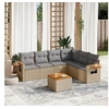 Image de Salon de jardin modulable resine tressee beige 7 pieces 6 personnes