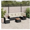 Image de Salon de jardin 7 pcs avec coussins noir résine tressée