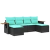 Image de Salon de jardin modulable GENERIQUE resine tressee noir 6 pieces 62 x 62 x 69 cm