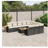 Image de Salon de jardin modulable resine tressee noir 11 pieces 62.0 x 62 x 69 10 personnes