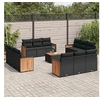 Image de Salon de jardin modulable resine tressee noir 13 pieces x 59 x 69 12 personnes