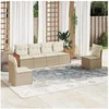Image de Salon de jardin modulable resine tressee beige 6 pieces x 59 x 69 6 personnes