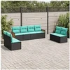 Image de Salon de jardin modulable - Lot de 8 pieces - Resine tressee