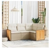 Image de Salon de jardin modulable - Lot de 4 pièces - Résine tressée beige - 4 personnes