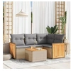 Image de Salon de jardin modulable resine tressee beige 5 pieces x 59 x 69 5 personnes