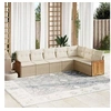 Image de Salon de jardin modulable resine tressee beige 7 pieces x 59 x 69 7 personnes