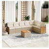 Image de Salon de jardin modulable GENERIQUE resine tressee beige 7 personnes 62 x 55 x 69 cm 8 pieces