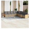 Image de Salon de jardin modulable resine tressee beige 9 pieces x 59 x 69 9 personnes