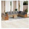 Image de Salon de jardin modulable resine tressee 11 pieces 10 personnes 62 x 59 x 69 cm beige