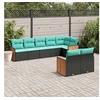 Image de Salon de jardin modulable GENERIQUE resine tressee 8 pieces noir 62 x 62 x 69 cm