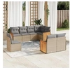 Image de Salon de jardin modulable resine tressee beige 8 pieces x 59 x 69 8 personnes