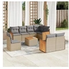 Image de Salon de jardin modulable 8 personnes rotin beige 62 x 59 x 69 cm 9 pieces