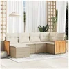 Image de Salon de jardin modulable rotin beige 6 pieces x 59 x 69 6 personnes