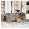 Image de Salon de jardin modulable beige 7 personnes resine tressee 62 x 62 x 69 cm 8 pieces