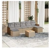 Image de Salon de jardin modulable beige 8 pieces resine tressee 62 x 59 x 69 cm 7 personnes