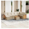 Image de Salon de jardin modulable rotin beige 9 pieces x 59 x 69