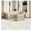 Image de Salon de jardin modulable rotin beige 3 pieces 12 personnes