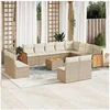 Image de Salon de jardin modulable rotin beige 13 pieces x 59 x 69
