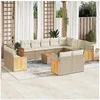 Image de Salon de jardin modulable resine tressee beige 13 pieces 62 x 59 x 69 cm