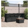 Image de Salon de jardin modulable resine tressee noir 5 pieces 62.0 x 62 x 69 4 personnes