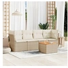 Image de Salon de jardin modulable - Lot de 5 pièces - Résine tressée - 4 personnes - Beige