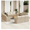 Image de Salon de jardin modulable resine tressee beige 13 pieces 12 personnes