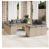 Image de Salon de jardin modulable rotin beige 13 pieces 12 personnes