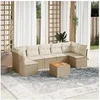 Image de Salon de jardin modulable 8 pieces - Résine tressée beige - 7 personnes - Table fixe - 62 x 62 x 69 cm