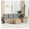 Image de Salon de jardin modulable resine tressee beige 6 pieces 62 x 62 x 69 cm 5 personnes