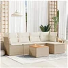 Image de Salon de jardin modulable GENERIQUE 6 pieces 5 personnes 62 x 62 x 69 cm resine tressee